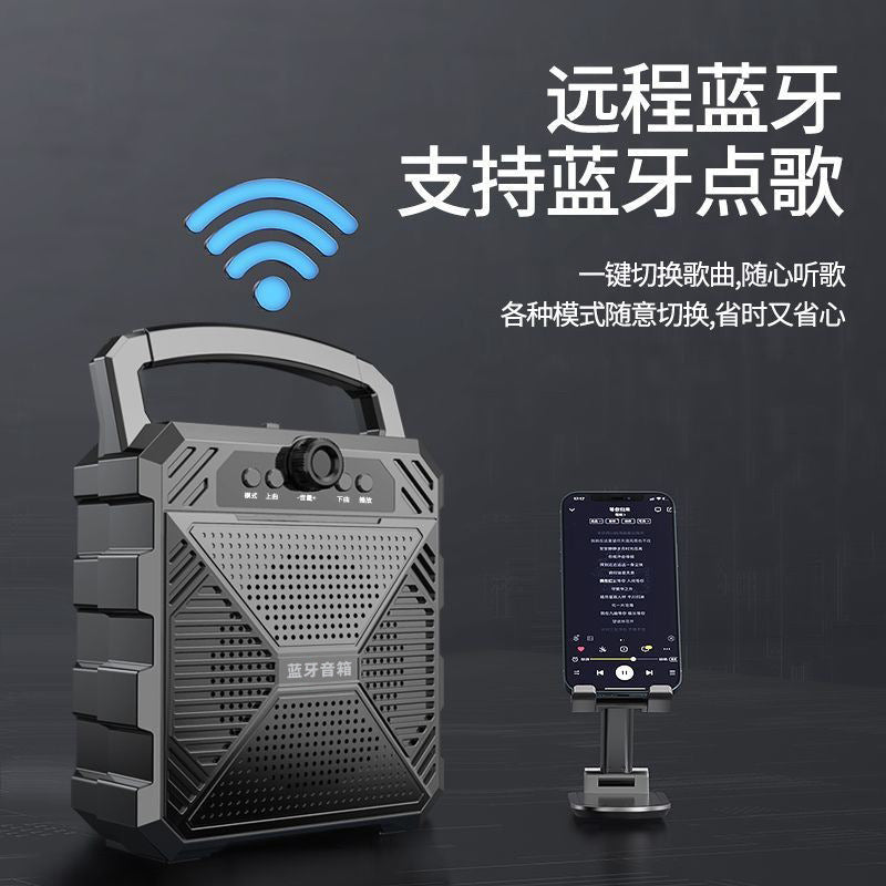 New Wireless Bluetooth Speaker Portable Square Dance Speaker Karaoke Home Subwoofer Voice Announcer