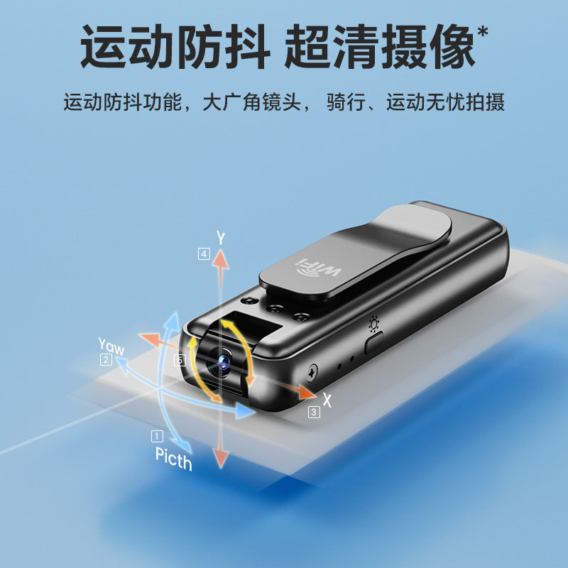 High definition camera chest wear type convenient video recording artifact shooting recorder professional action camera camera