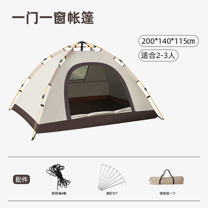 Tent Outdoor Portable Folding Camping Equipment Automatic Camping Tent Outdoor Picnic Supplies Mosquito Protection Sun Protection
