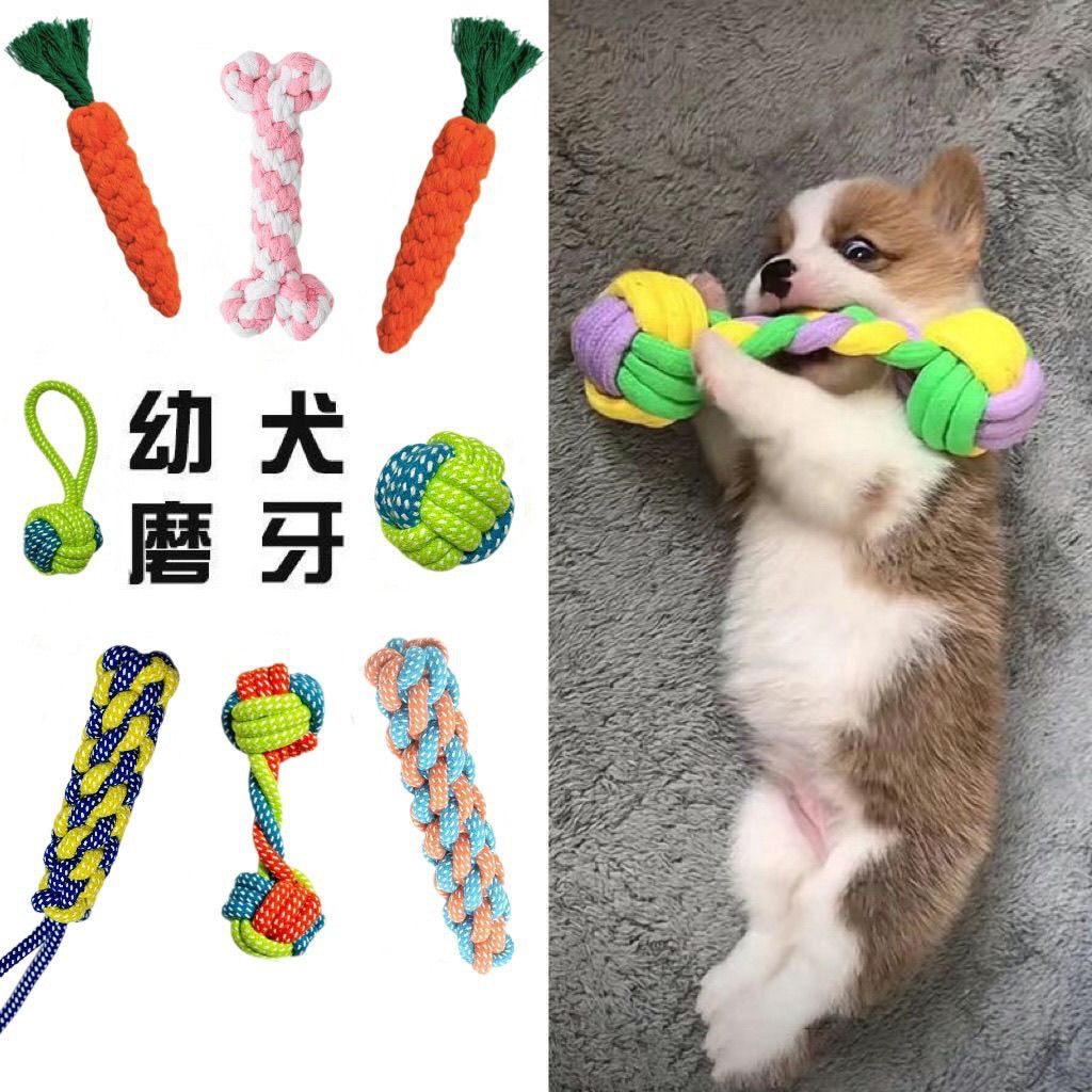 Dog Grinding Tooth Bite-resistant Cotton Rope Toy Small and Medium-sized Dog Dog Toy Knot Toy Frisbee Set Pet Supplies