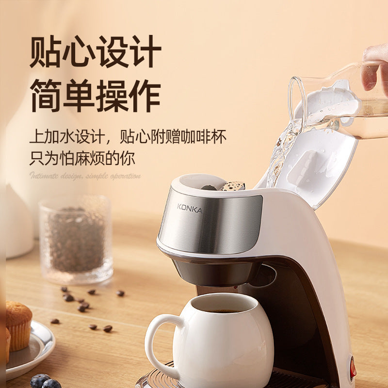 [Cross-border customization] Konka coffee machine, multi-functional semi-automatic small household American drip coffee machine