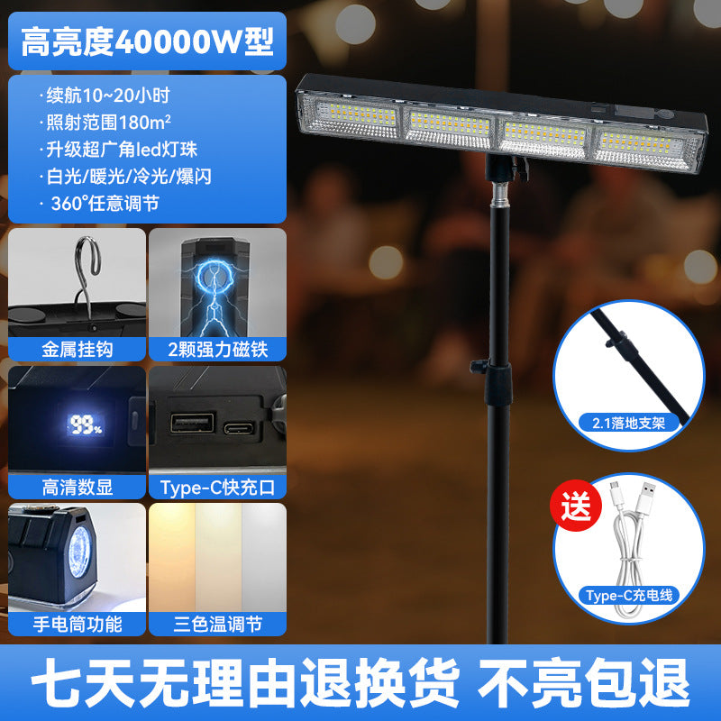 Stall light led night market light Stall night market light unplugged outdoor charging light long battery life cross-border light
