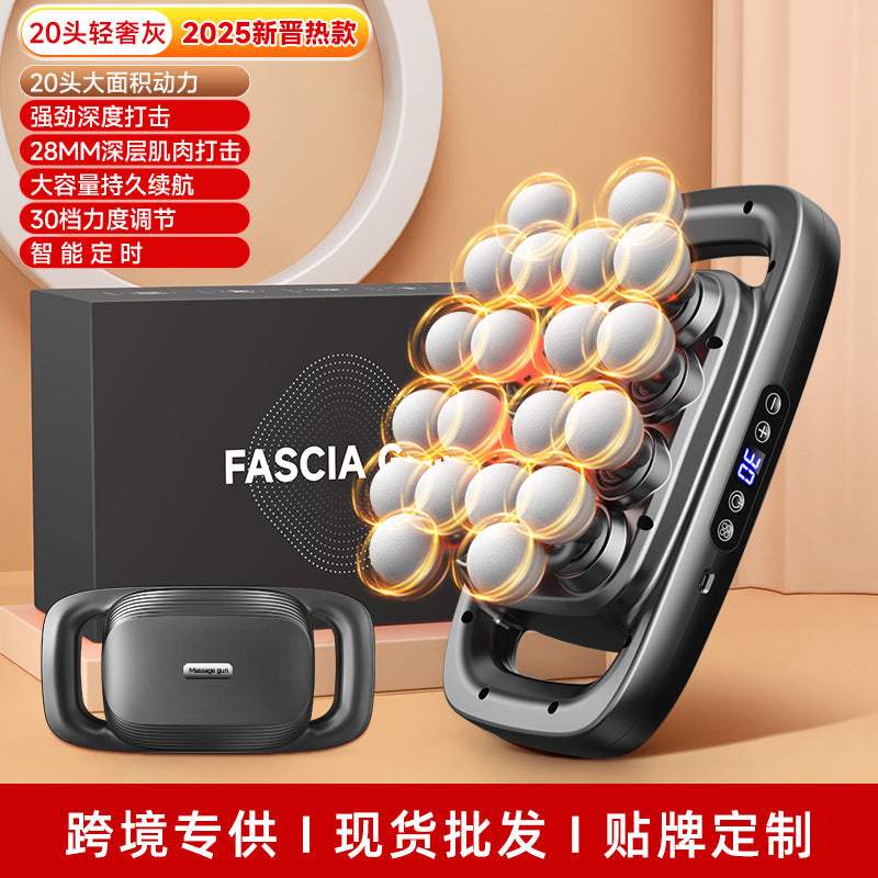 Cross-border 20-head fascia gun multi-functional lower back relaxation massager professional grade 16-head multi-head fascia gun factory