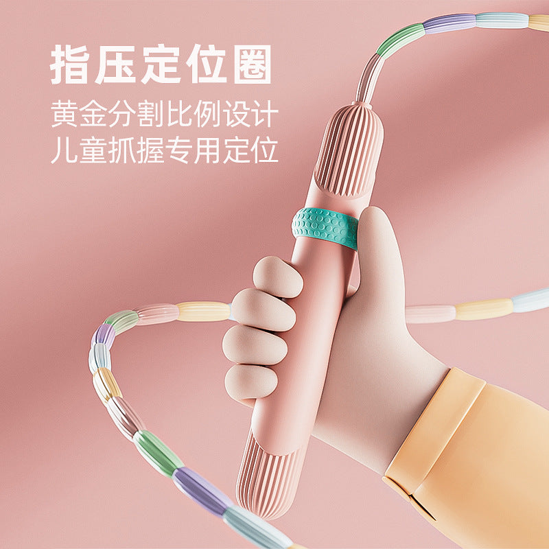 Children's bamboo skipping rope first grade large class small class professional entry rope primary school kindergarten sporting goods