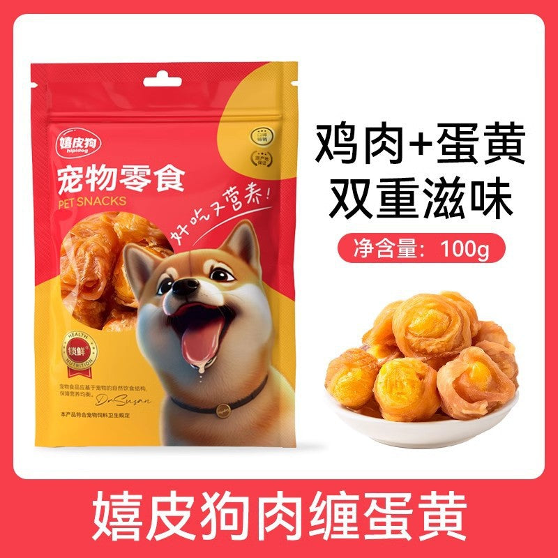 Pet snacks Egg yolk Duck meat sliced jerky Pet Teddy Bi Bear Small and medium-sized dogs Dog training stick Dog snacks