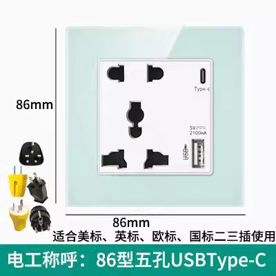 British 13A Hong Kong and Macao USB socket British standard porous TYPE-C charging panel switch electrical system