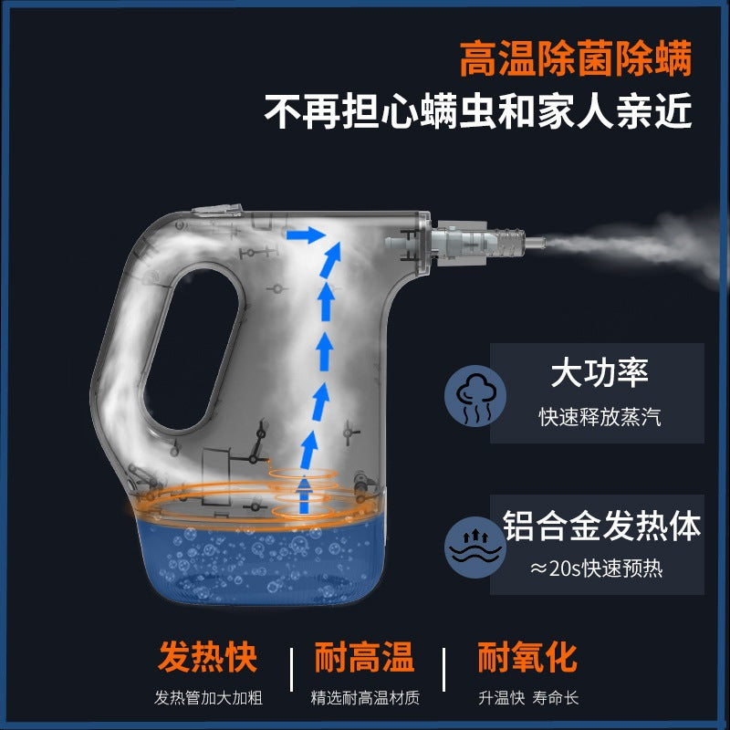 Steam cleaner High temperature and high pressure air conditioner Kitchen range hood Household disinfection Multifunctional handheld cleaning machine