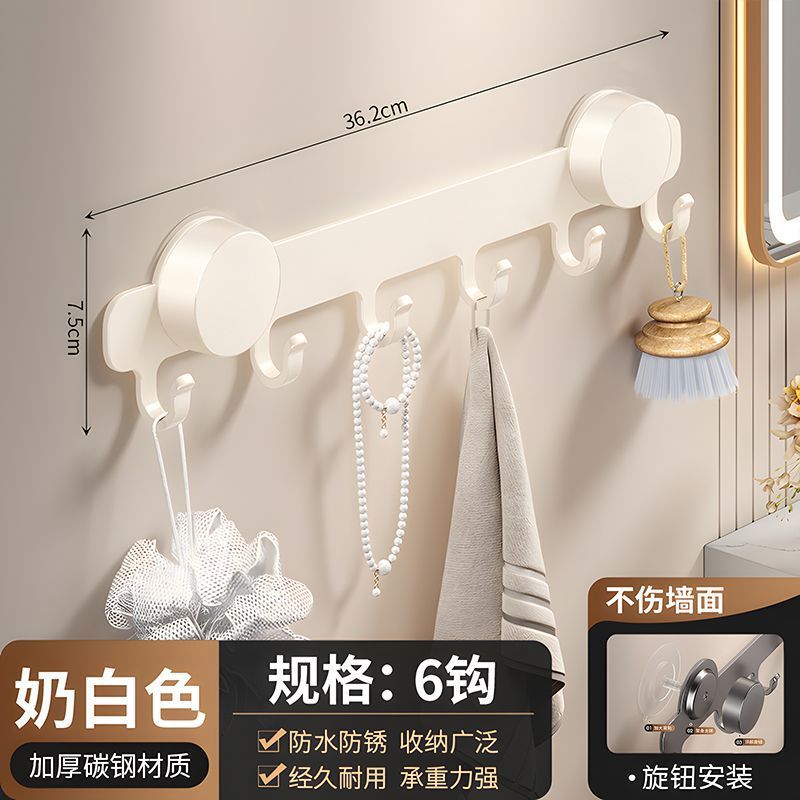 Suction cup door hook wall non-punching kitchen hook rack entry door hanging hanger hook home storage
