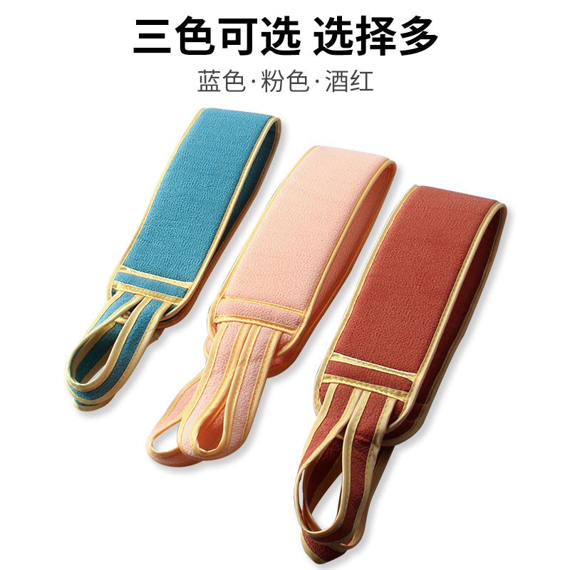 Bath towel Double-sided strong back towel Pull back strip Men and women wipe back decontamination mud rubbing artifact Long back bath towel