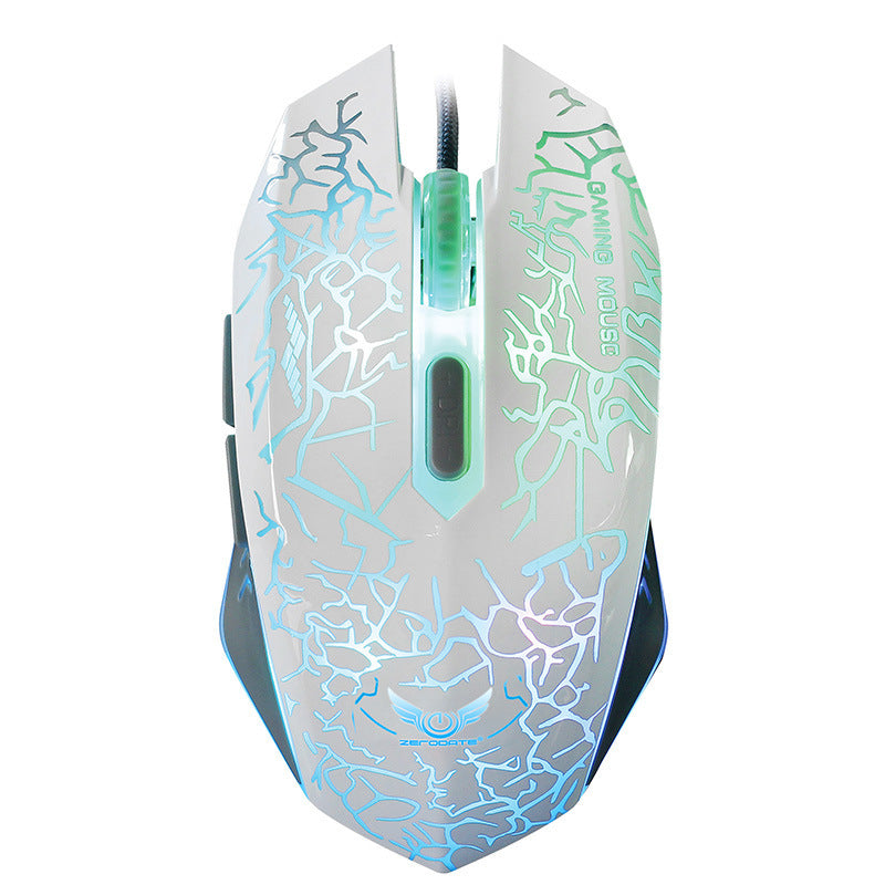 Wrangler G10 gaming mouse computer USB wired e-sports colorful breathing light luminous mouse computer accessories
