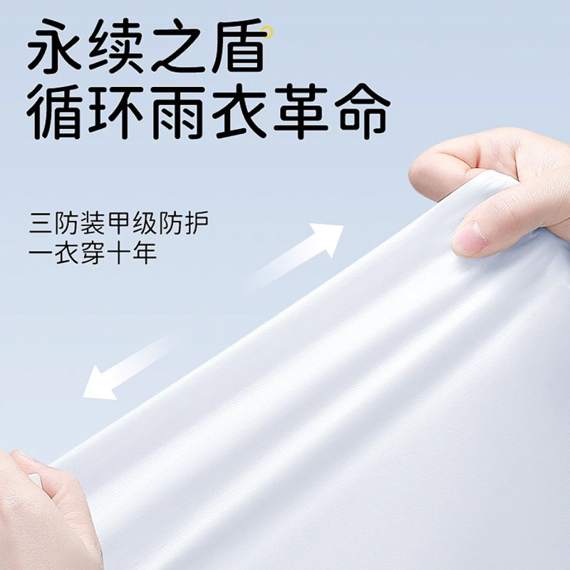 Children with brim portable raincoat thickened long disposable poncho outdoor tourism primary school students go to school amusement park