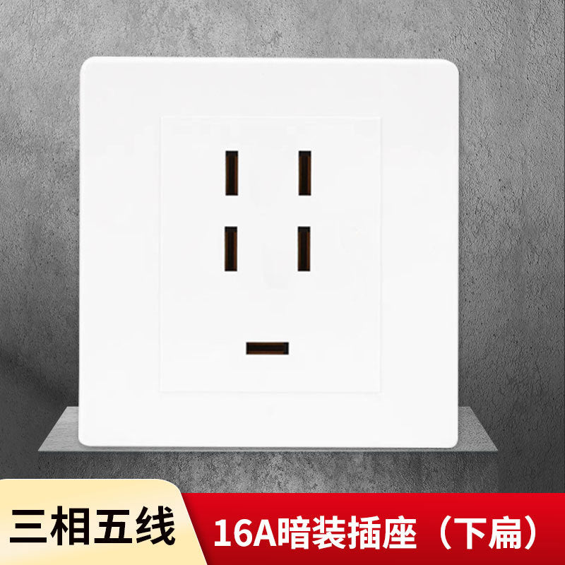 Three-phase five-wire socket 25A five-hole 440V air conditioner 16A plug 86 type wall 380V four-pole industrial power plug