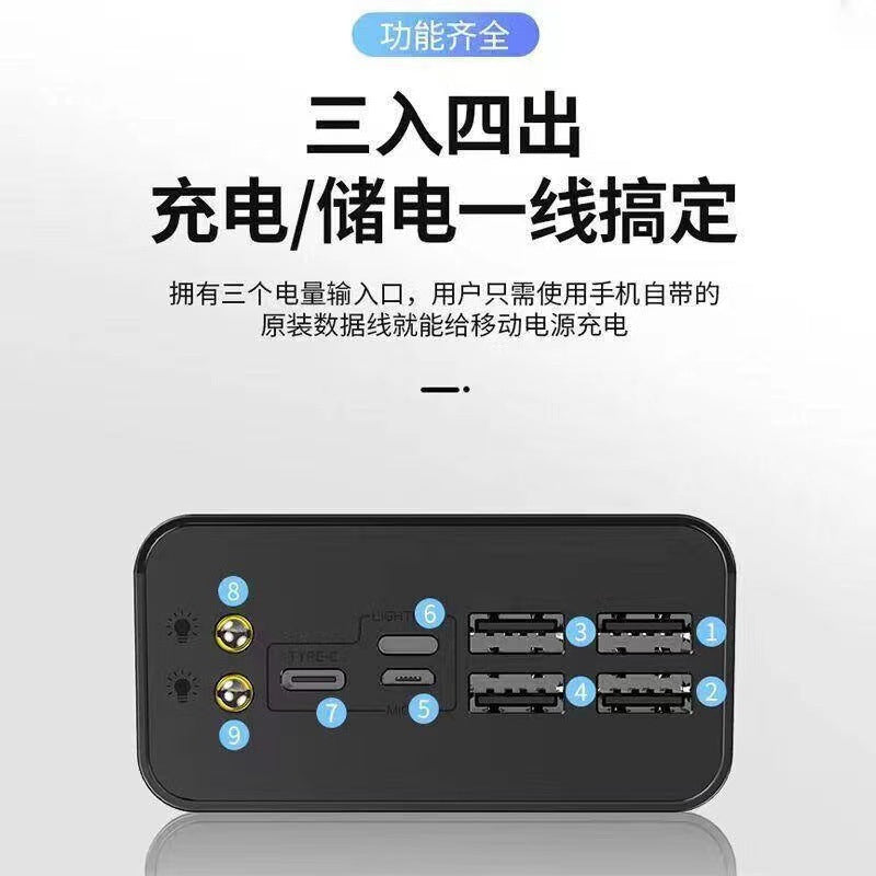 Factory wholesale large capacity power bank 50000 mAh foreign trade cross-border 100,000 outdoor portable, mobile power supply