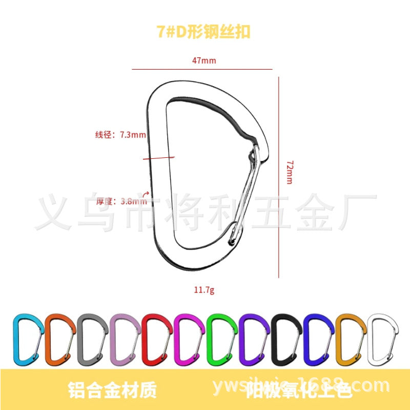 D-shaped steel wire buckle, color full flat aluminum alloy steel wire spring buckle, outdoor mountaineering, camping and fishing portable quick hanging