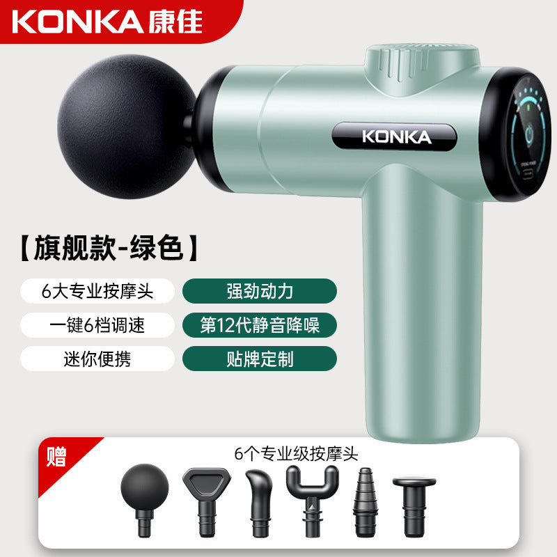 Konka Fascia Gun Mini Electric Muscle Relaxation Massager New Year's Day and Spring Festival Business Gifts Fascia Gun Souvenir