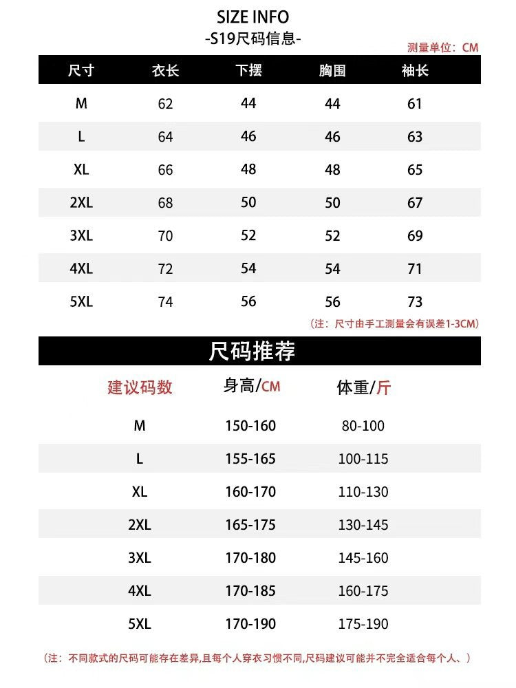 Cross-border foreign trade explosion Long-sleeved outdoor sports men's quick-drying clothes T-shirt Autumn loose bottoming shirt Breathable thin