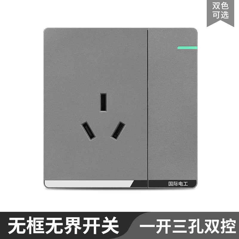 International Electrician 86 type concealed large board gray household porous wall power supply one open five hole switch socket panel