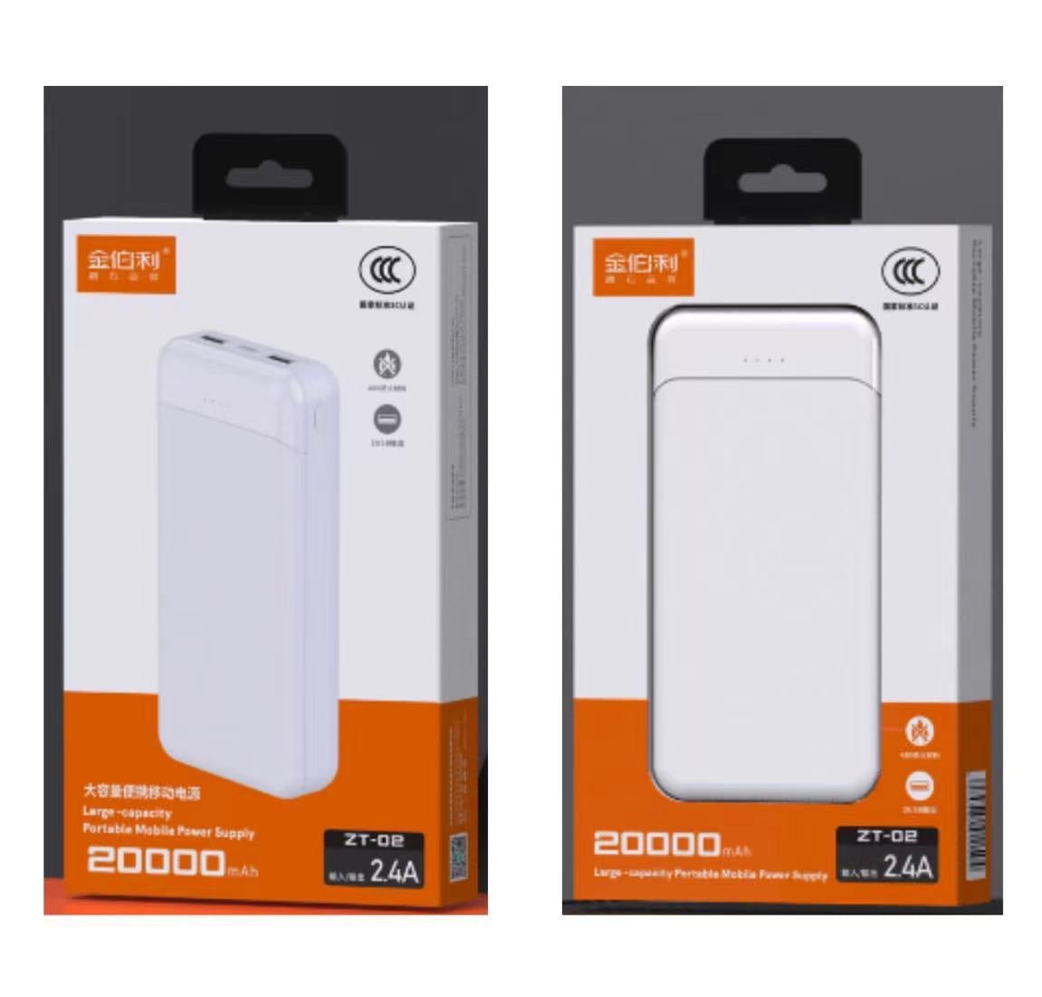 ZT02 3C certified large-capacity, mobile power supply, mobile phone power bank polymer 20000mAh power supply real standard