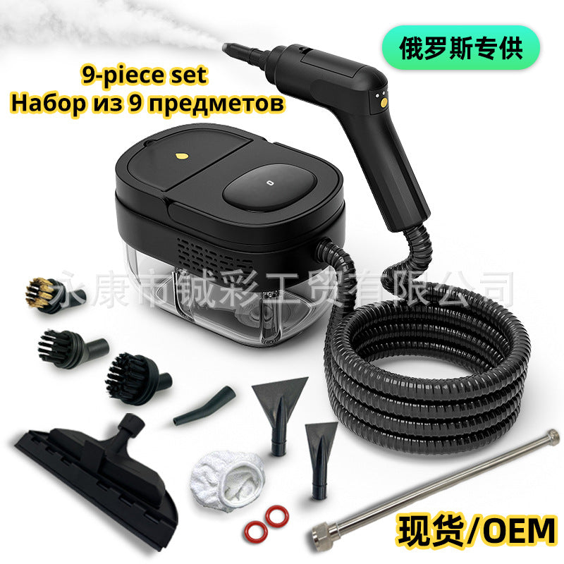 220V Russian explosion 2500W high temperature and high pressure steam cleaner air conditioner kitchen household cleaning machine wholesale