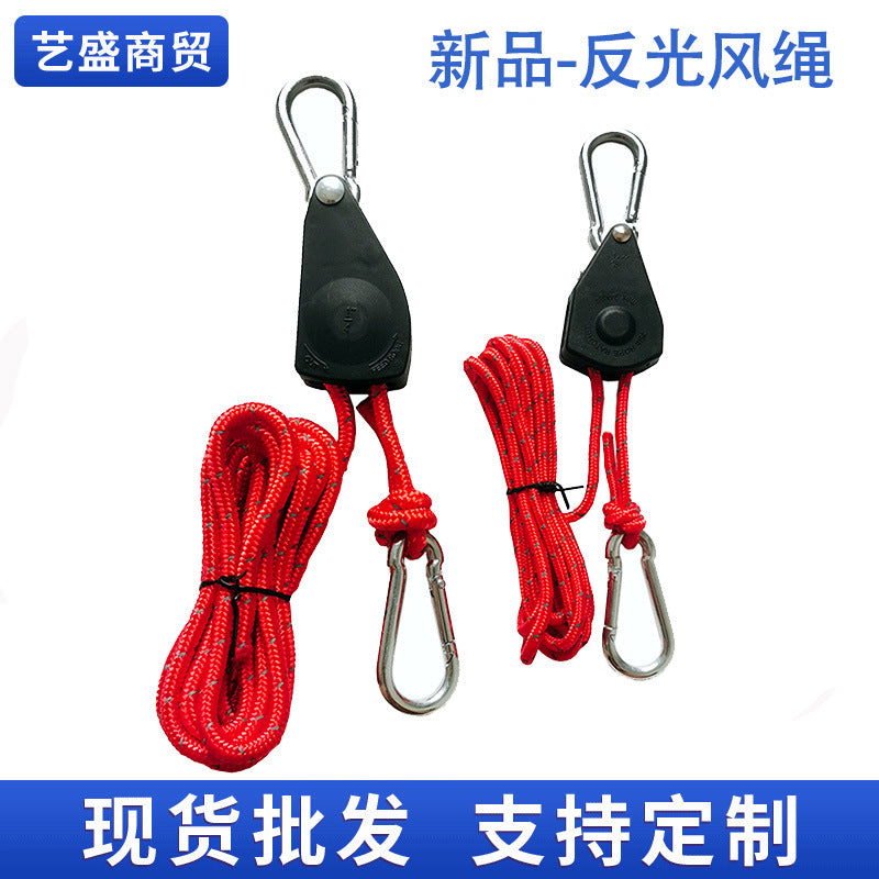 Outdoor camping canopy wind rope tent rope bold tensioner pulley buckle regulator reflective windproof rope lifting rope