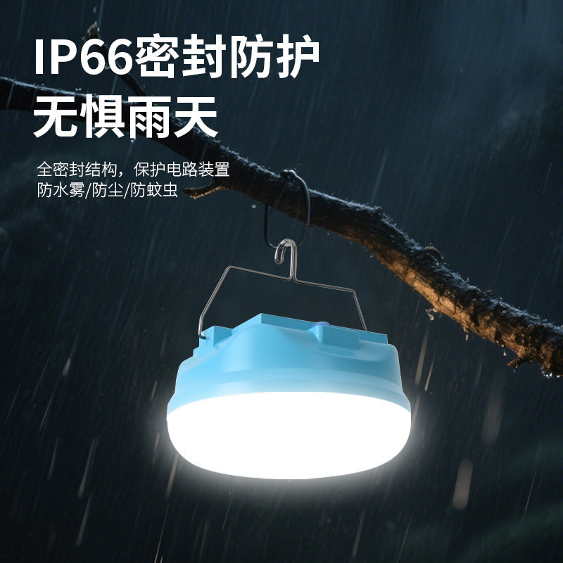 LED charging light stall night market light power failure emergency camping light long battery life solar light outdoor lighting