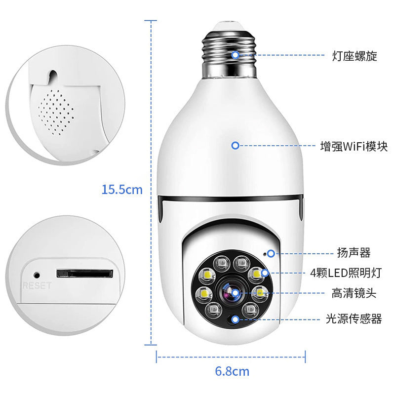 Camera monitoring home, light bulb wireless 2.4GWiFi indoor and outdoor panoramic night vision camera monitoring home