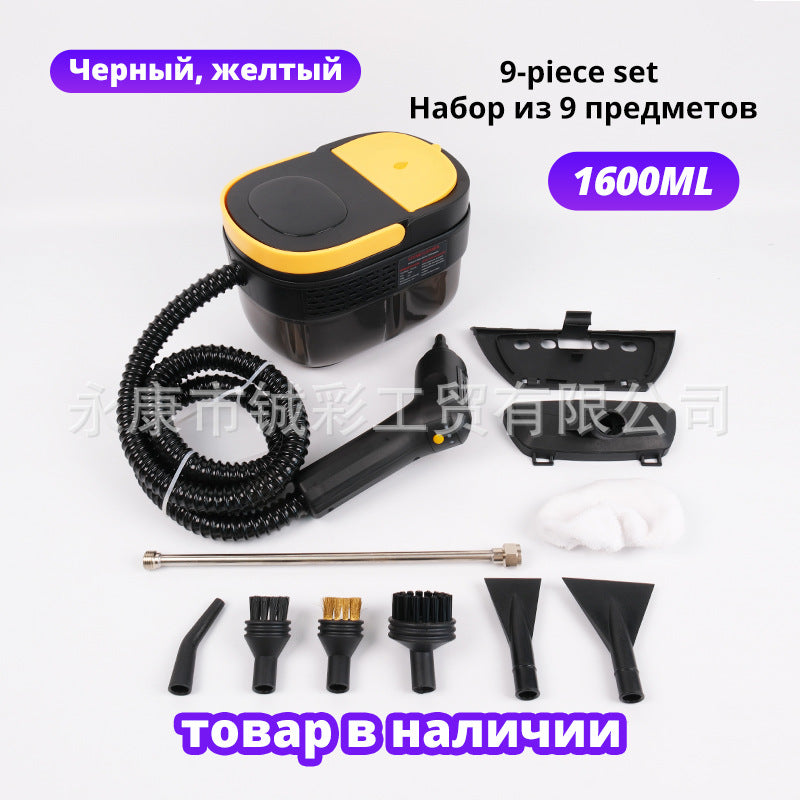 Cross-border hot-selling 1600ML household high-temperature and high-pressure steam cleaner Russian explosive steam cleaner factory