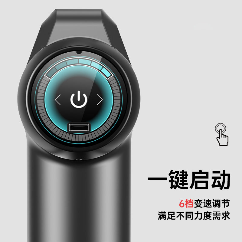 Konka fascia gun factory household small muscle relaxation massager intelligent electric massager cross-border charging model