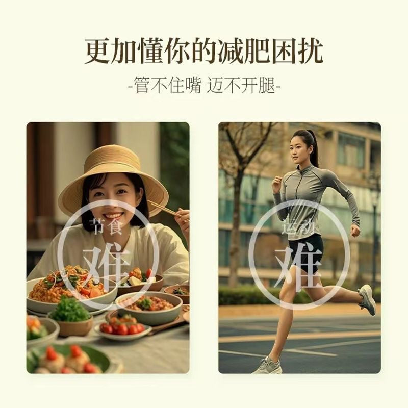 Xiu Chen wash oil tea mulberry orange peel hawthorn ebony lotus leaf tartary buckwheat Poria substitute tea independent packaging light drinking