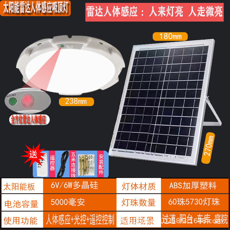 Solar induction ceiling light Super bright light at balcony aisle entrance Household indoor and outdoor lighting sensor light