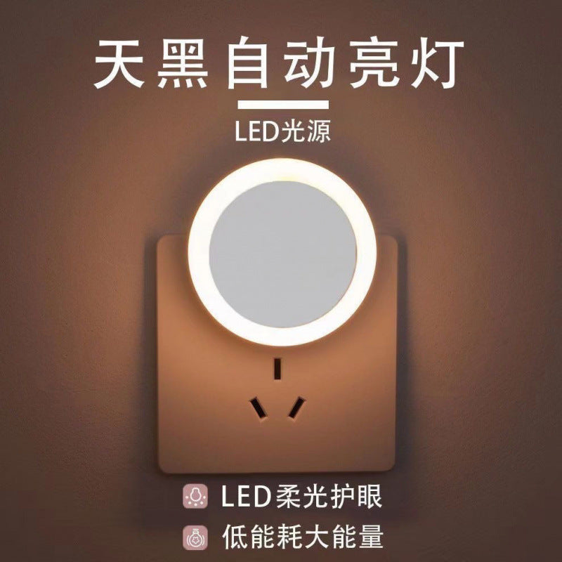 Night light sleep night intelligent sensor light light light control led bedroom wall lamp plug-in energy-saving children's bedside lamp