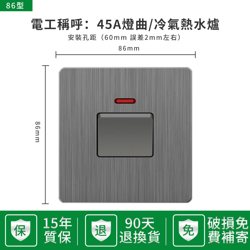British standard 13a socket usb wall power source home dark gray pull panel British imperial foreign trade
