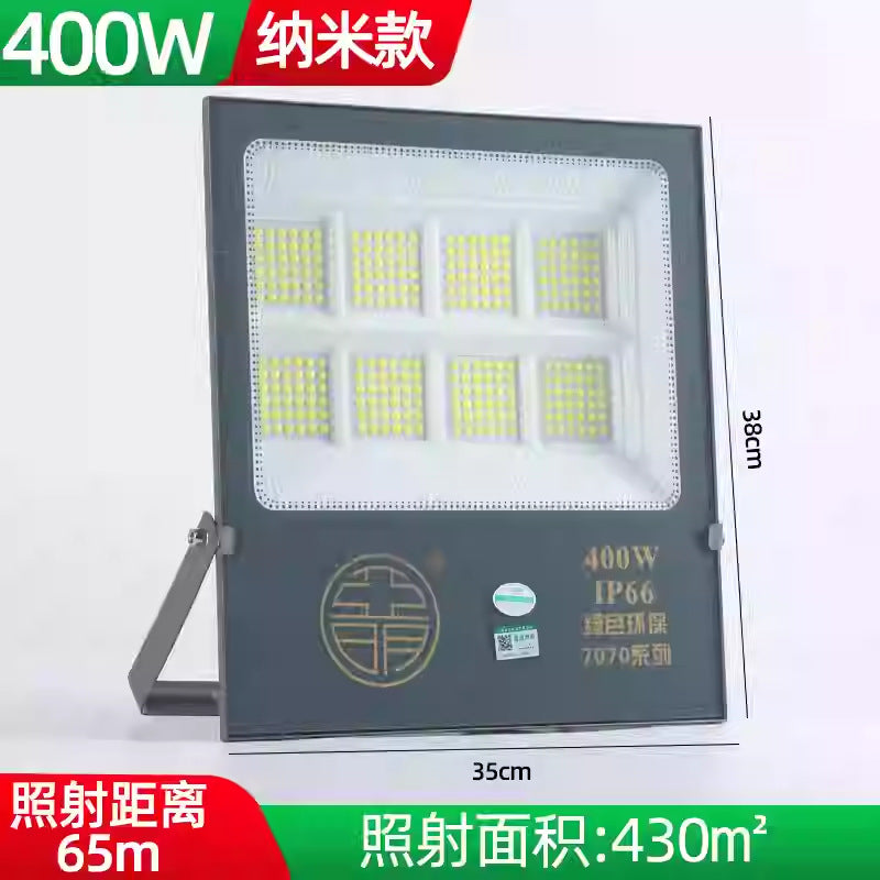 Yaming led flood light nano super bright construction site lighting factory high power spotlight outdoor anti-flood light strong light