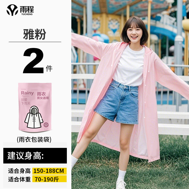 Manufacturer wholesale non-disposable raincoat eva adult thickened outdoor hiking portable one-piece raincoat