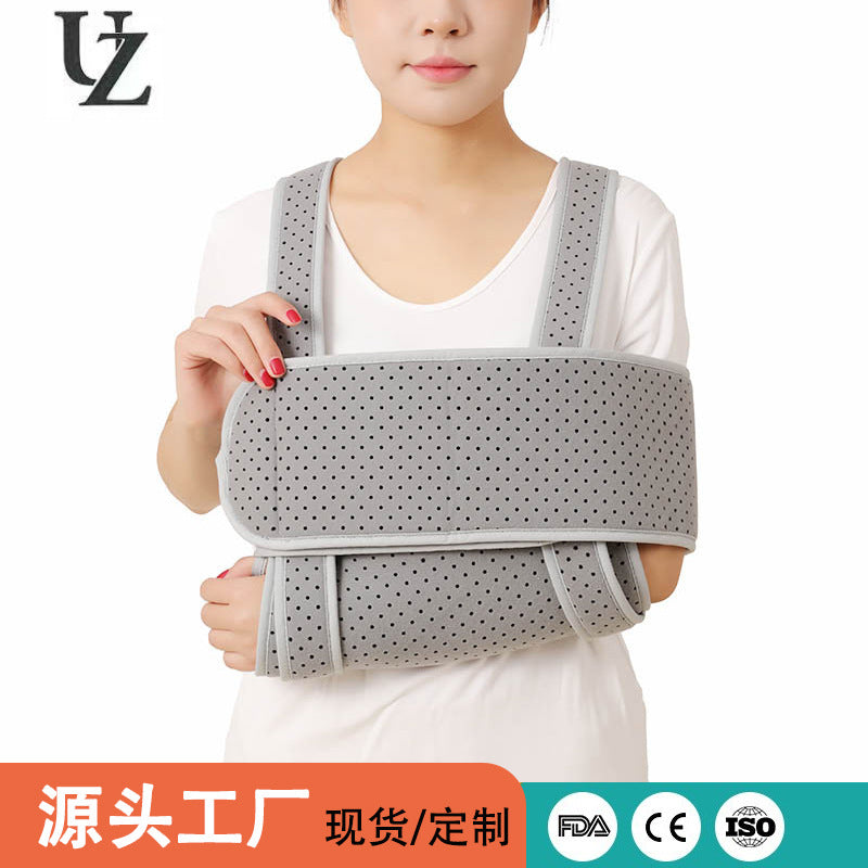 Cross-Border Multifunctional Hug Arm Sling Arm Shoulder Elbow Fixed Rehabilitation Shoulder Neck Wrist Support Forearm Sling