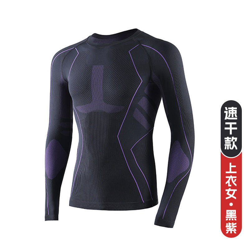 Outdoor autumn and winter quick-drying ski clothing underwear set men's and women's sports breathable moisture-absorbing perspiration compression warm quick-drying clothing