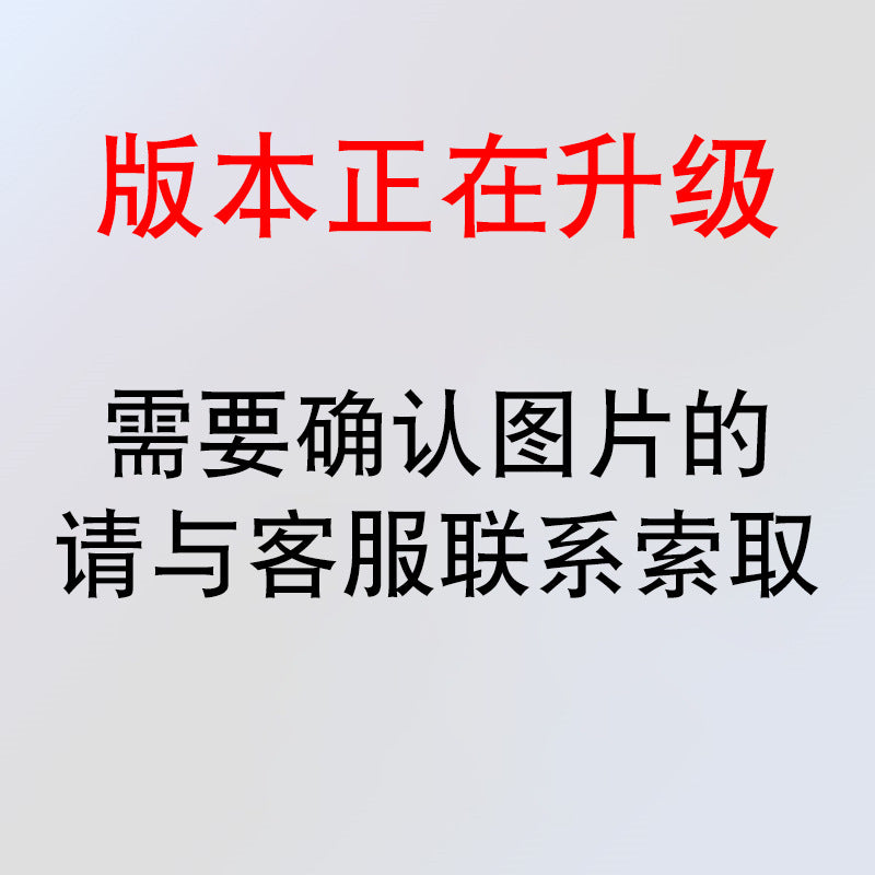 Foreign trade Hong Kong and Macao British 13A socket USB with Type-c plug + British standard electrical switch PC flame retardant panel plug