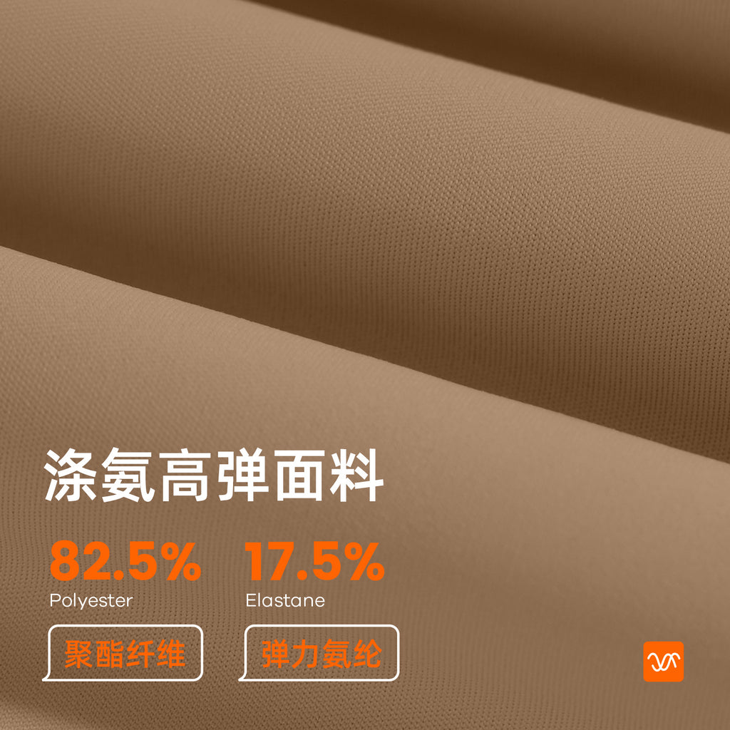 Juyatang No Embarrassment Line Peach Hip Lift Yoga Pants High Waist Belly Running Sports Naked Women's Leggings