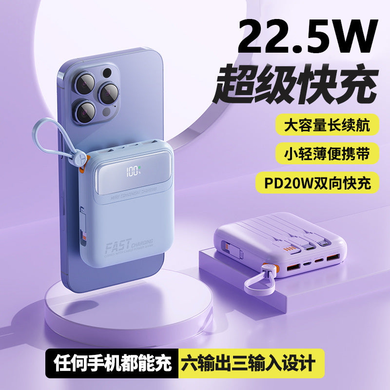 3c certified mobile phone power bank, super fast charging, large capacity, mini mobile power supply with cable, gift customization wholesale