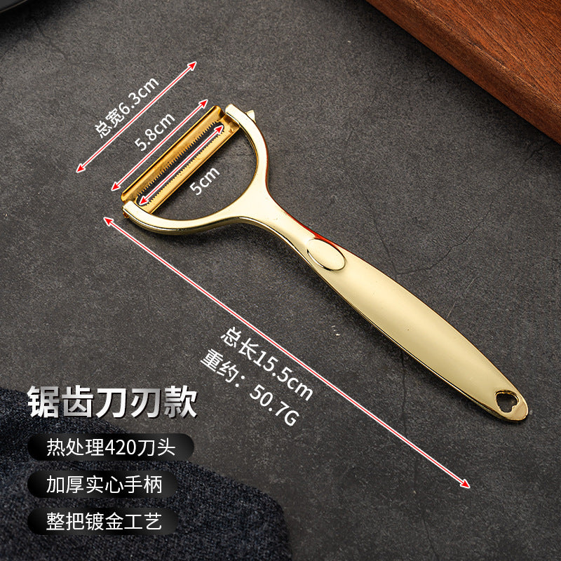 Zinc alloy peeler household apple potato melon planer kitchen tools fruit peeler multi-functional planer