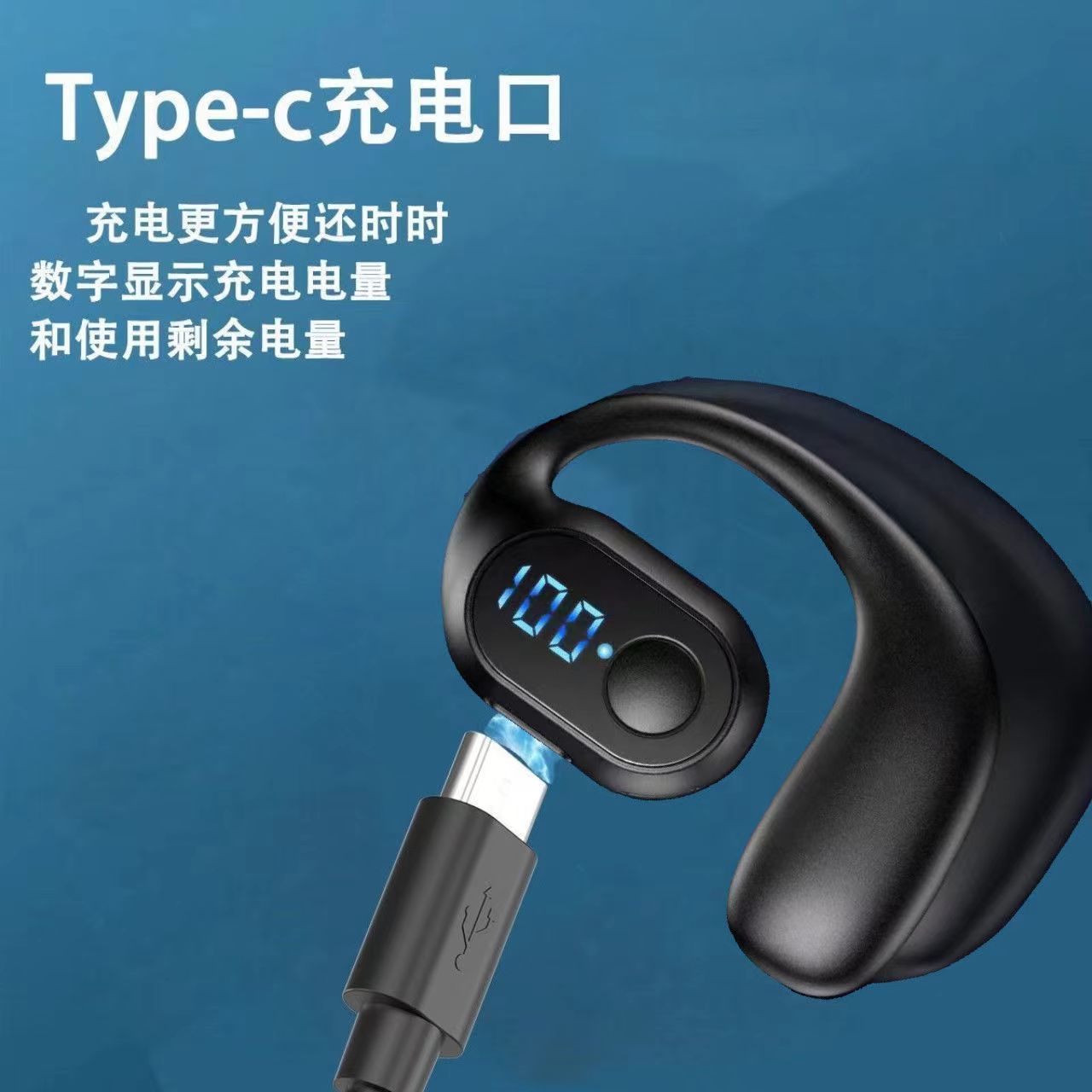 Open wireless bluetooth headset smart digital display suitable for Apple Huawei OPPO Xiaomi vivo mobile phone bluetooth headset