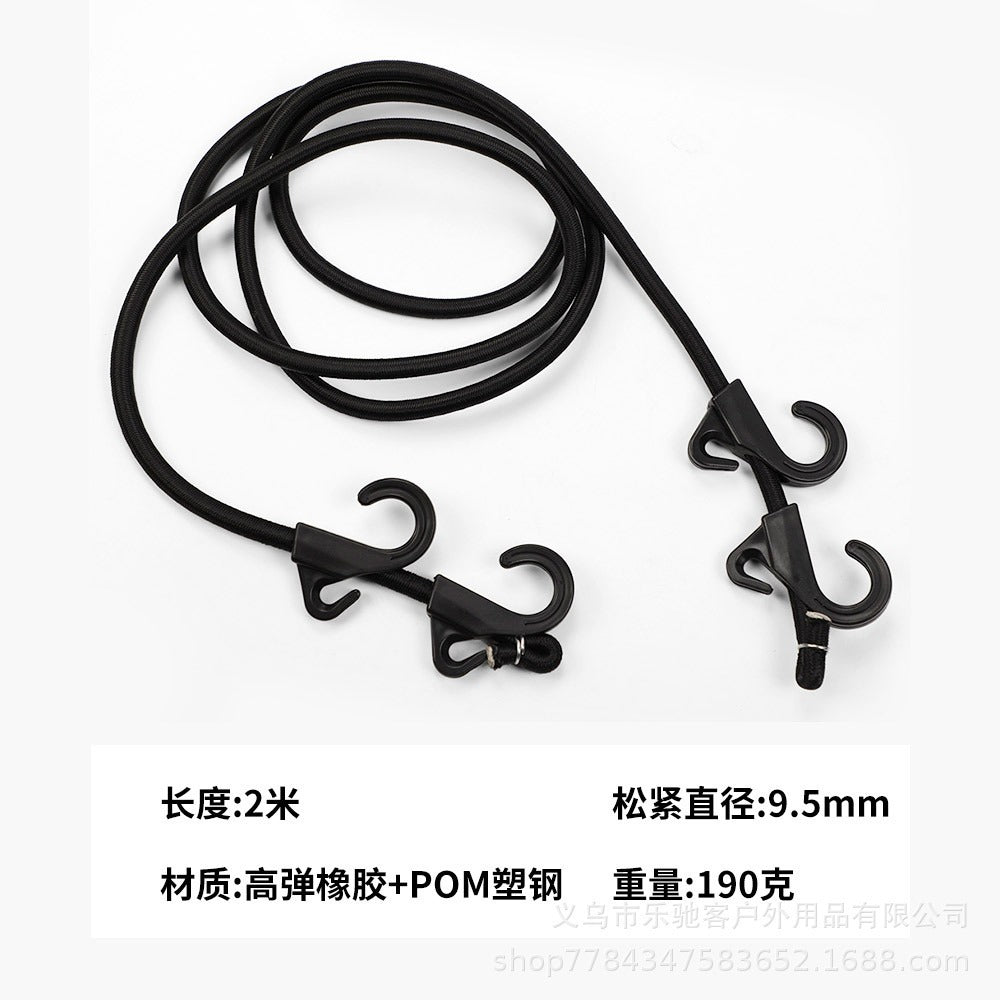户外露营配件帐篷登山扣弹力绳挂钩松紧绳天幕拉力绳固定捆绑拉绳