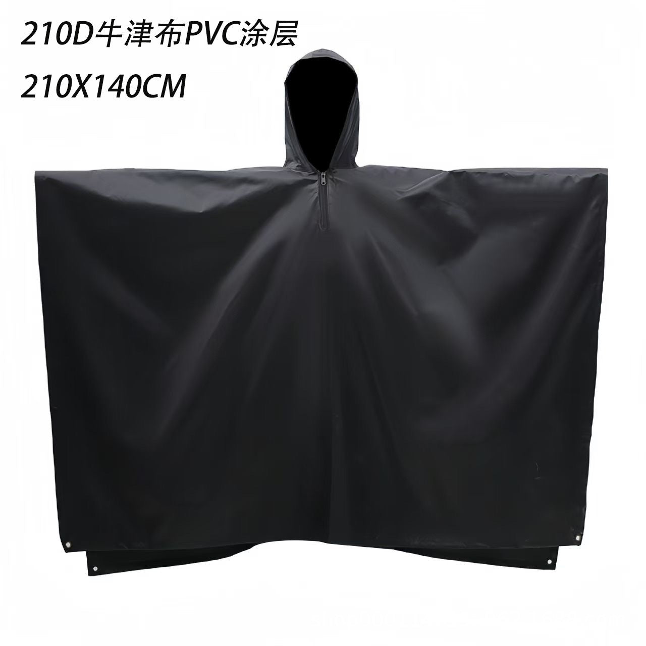 Fashion cape raincoat large size trench coat poncho cycling hiking rafting water play travel outdoor rainstorm protection