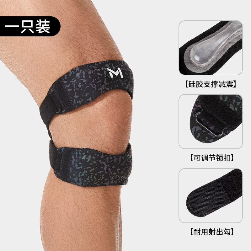 Colorful patella belt professional knee pads sports running protection support fitness double patella knee pads fixed meniscus protection