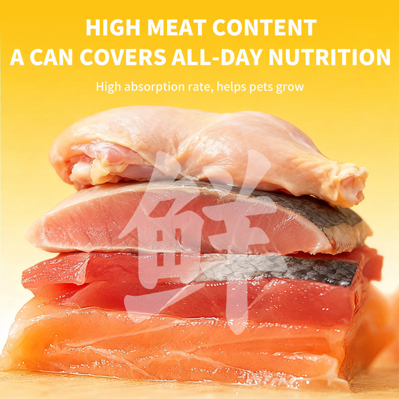 Cross-border foreign trade AliExpress pet food 85g canned cat snacks cat wet food nutrition white meat soup canned cat