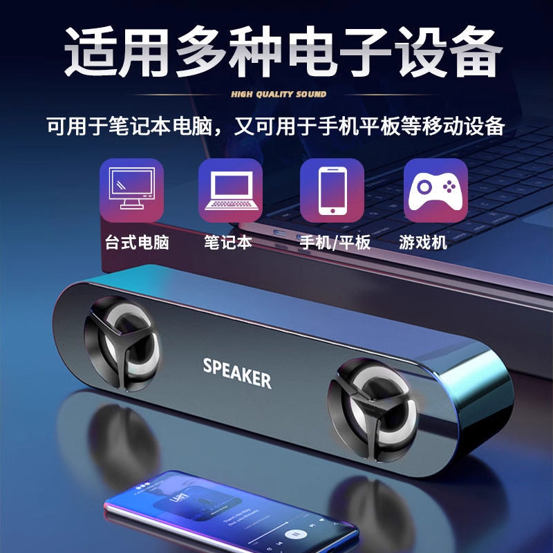 E350MB wired bluetooth speaker multimedia desktop computer desktop long wooden retro speaker subwoofer