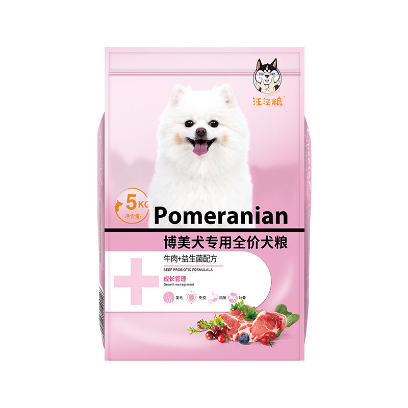 Wang Wang Food Dog Food Golden Retriever Labrador Horse Dog Samoyed Teddy Pomeranian Adult Puppy 10 Universal 20 kg