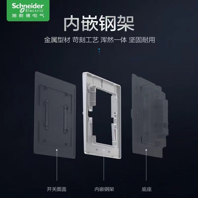 Schneider switch socket panel one open double control five holes smoke cloud ash wall usb plug Zhenbo series USB