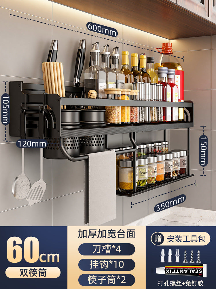 Double-layer kitchen storage rack No punching Multifunctional household wall-mounted chopsticks Knife holder Supplies Daquan hanger