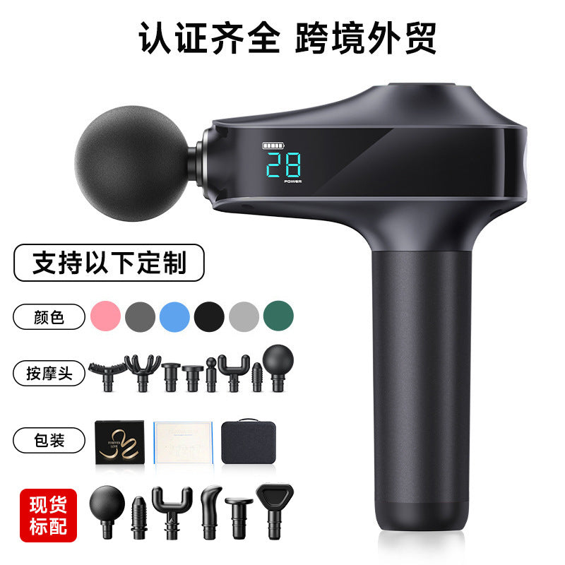 Cross-border fascia gun Amazon electric muscle relaxation massager household charging massage gun factory wholesale